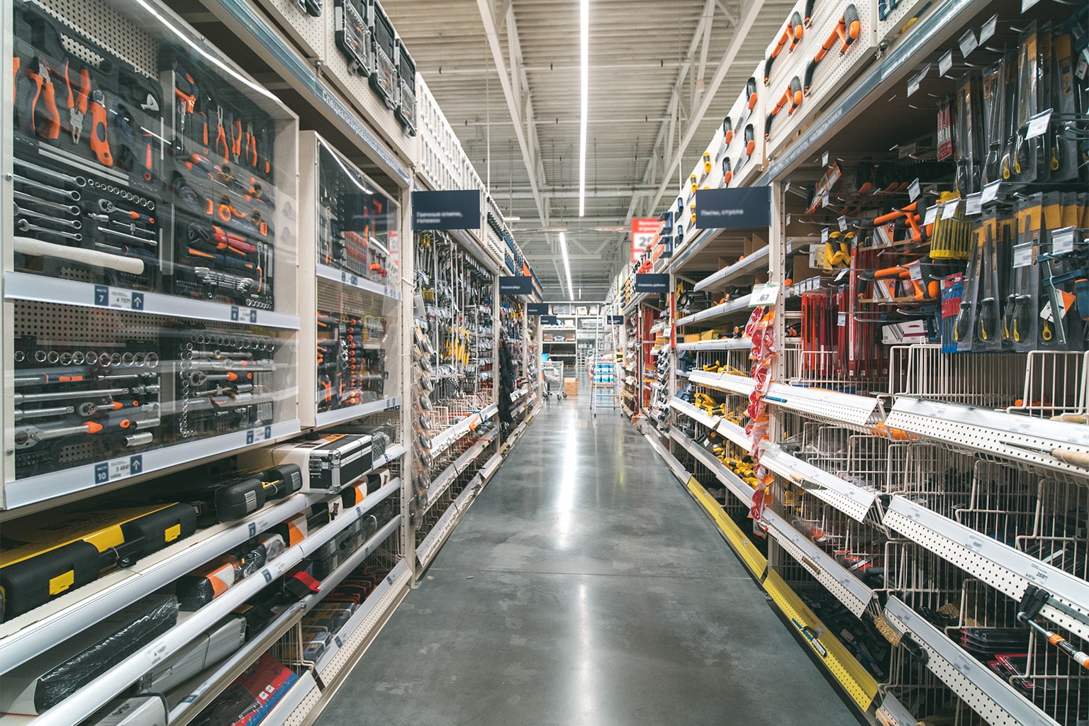 A retail store with shelves full of products